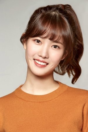 Yang Hye-ji portrait