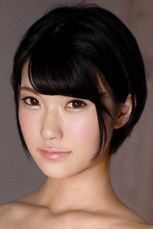 Aoi Tojo portrait