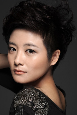 Long Yiyi portrait