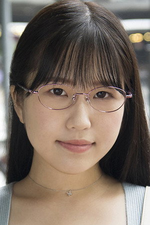 Nagomi Kishi portrait