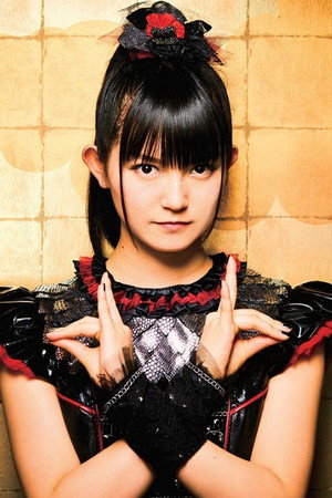 Suzuka Nakamoto portrait