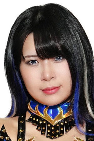 Hanako Ueda portrait