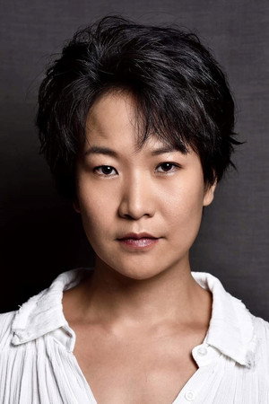 Jasmine Wang portrait