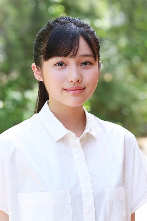 Shiori Akita portrait