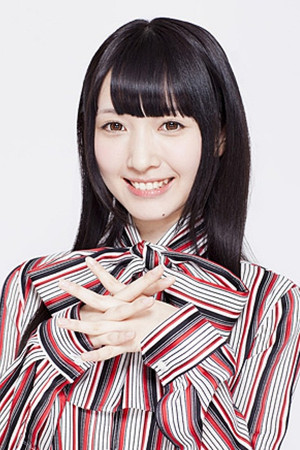 Yurika Endo portrait
