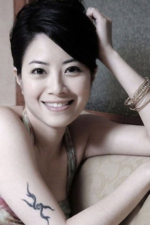 Yuki Hsu portrait