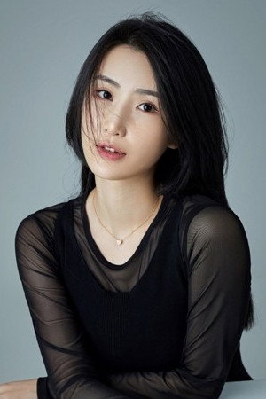 Guan Aini portrait