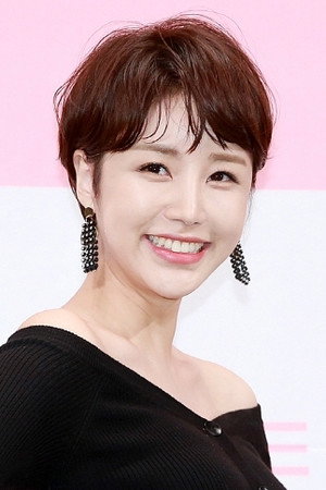 Yoon Jin-yi portrait
