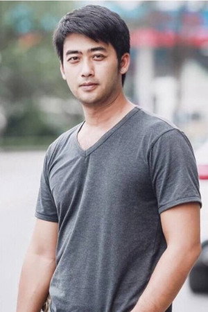 Bảo Anh portrait