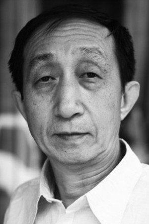 Yang Kexin portrait