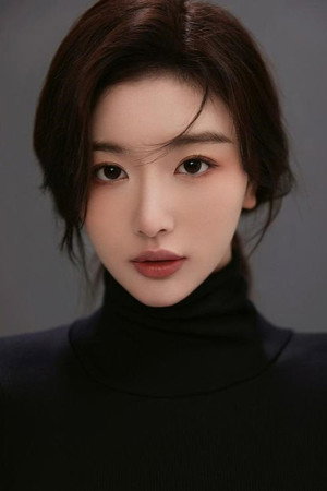 Kong Xue'er portrait