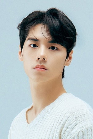 Ahn Se-min portrait
