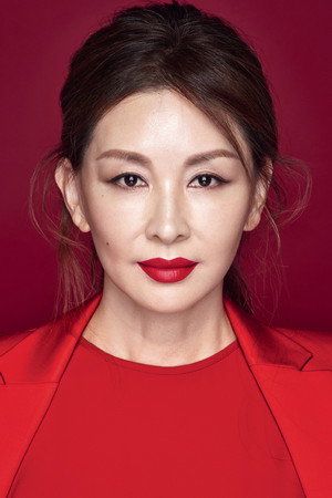 Lee Mi-sook portrait