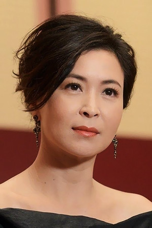 Louisa So Yuk-Wah portrait