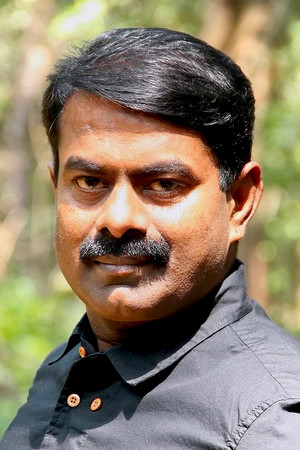 Seeman portrait