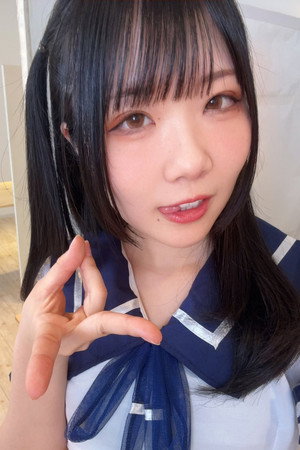 Misuzu Otoha portrait