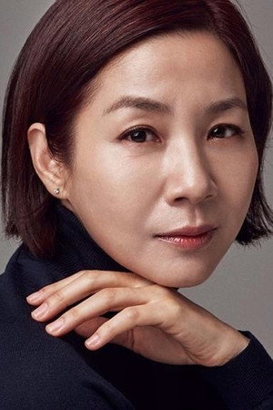 Kim Ho-jung portrait
