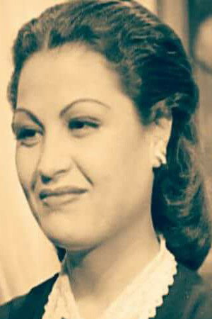 Aqeila Rateb portrait