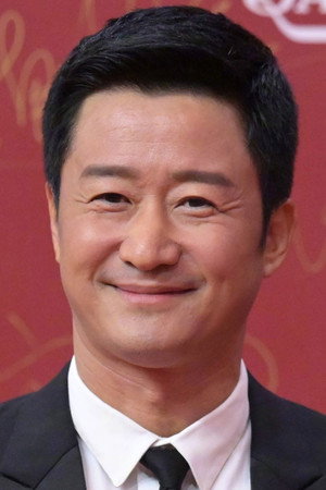 Wu Jing portrait