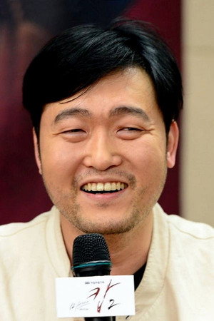 Lee Jun-hyeok portrait