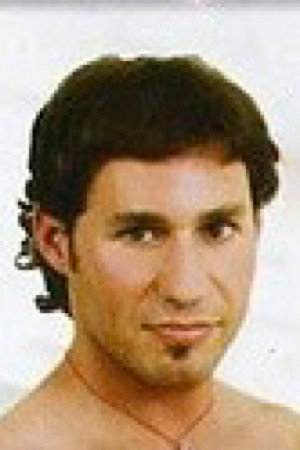 Eric Bravo portrait