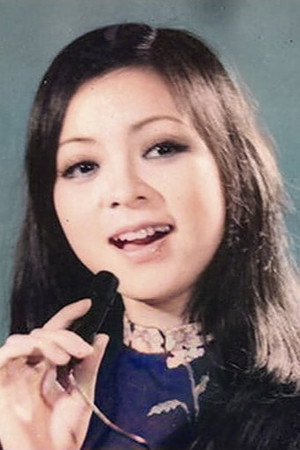 Ái Vân portrait