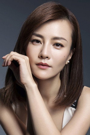 Liu Zi portrait