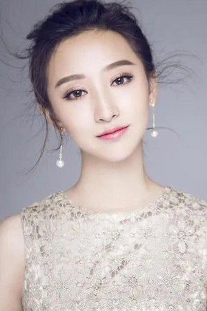 Wang Jia He portrait