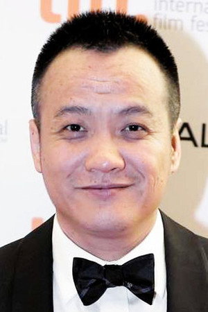 Ning Hao portrait