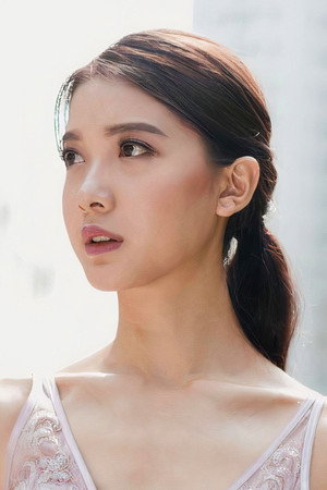 Serene Lim portrait