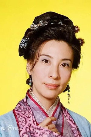 Yvonne Lam Yee-Man portrait