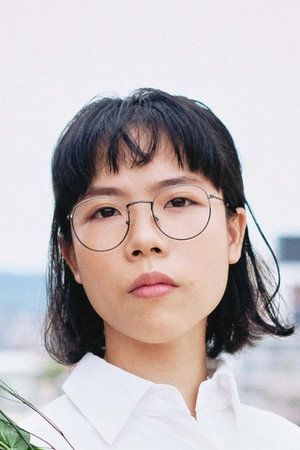 Chang Ting-wei portrait