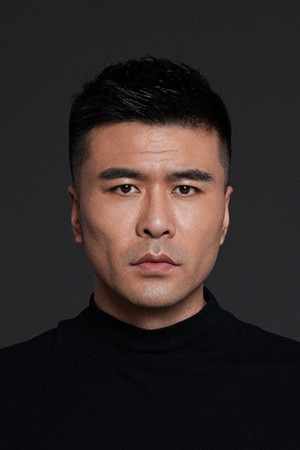 Liu Nan portrait