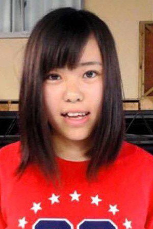 Mio Momono portrait
