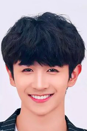 Natthapat Meesuk portrait