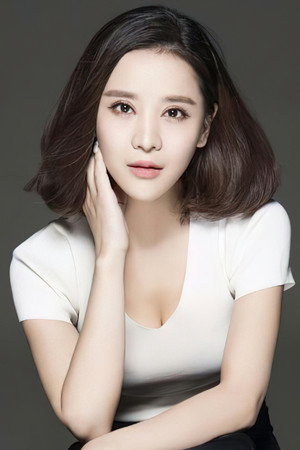 Xinyun Zong portrait