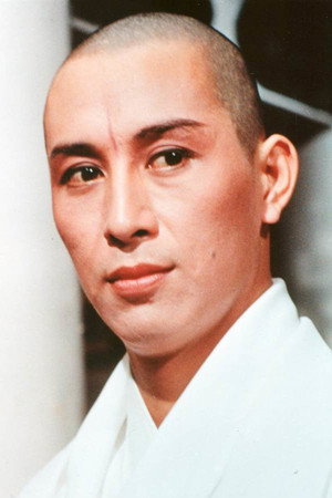 Kwan Chung portrait