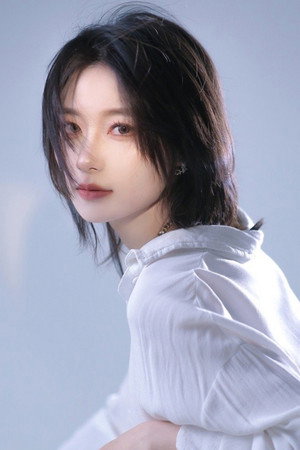 Wang Xue Xi portrait