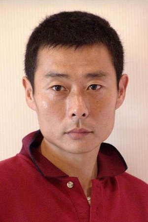 Huo Qing portrait
