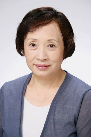 Michiko Tomura portrait