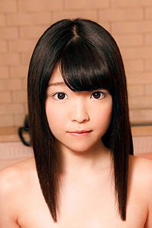Ai Koyama portrait