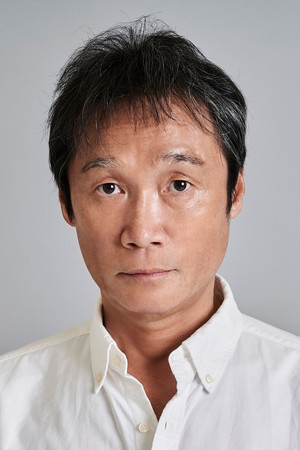 Naoki Yamazaki portrait