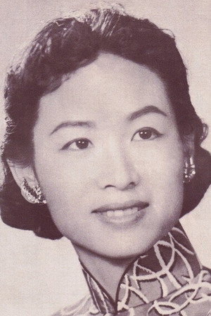 Chan Wan portrait