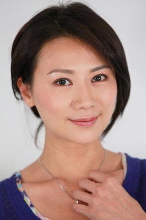 Joanne Lien portrait