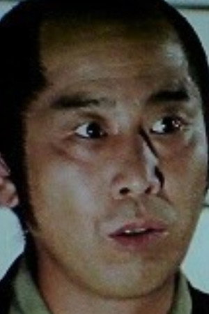 Gôsen Mikami portrait