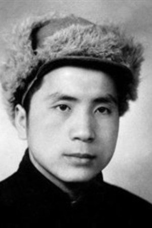 Baiwan Li portrait