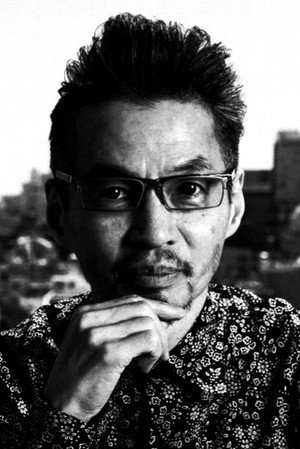 Gakuryu Ishii portrait