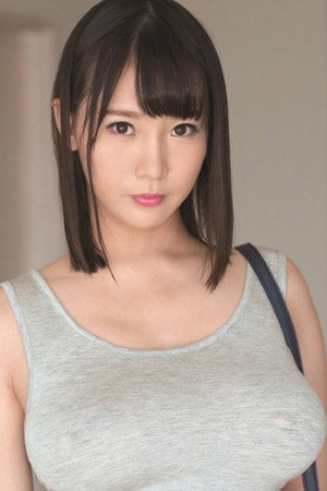 Mao Mashiro portrait