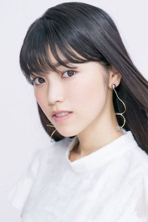 Kaori Ishihara portrait