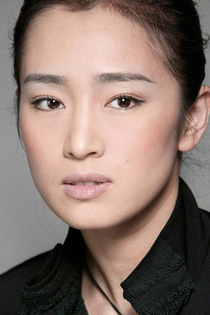 Gong Li portrait